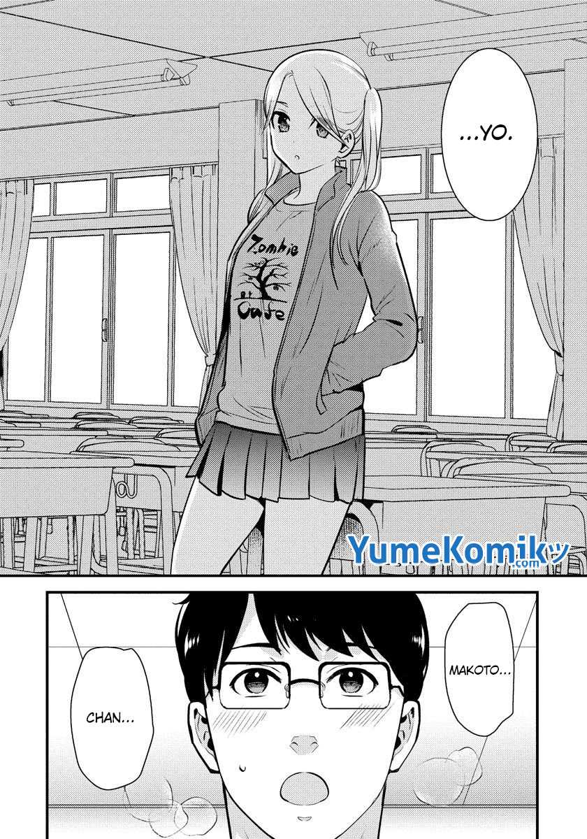 Saenai Riman To Yankee Joshi Kousei Chapter 26