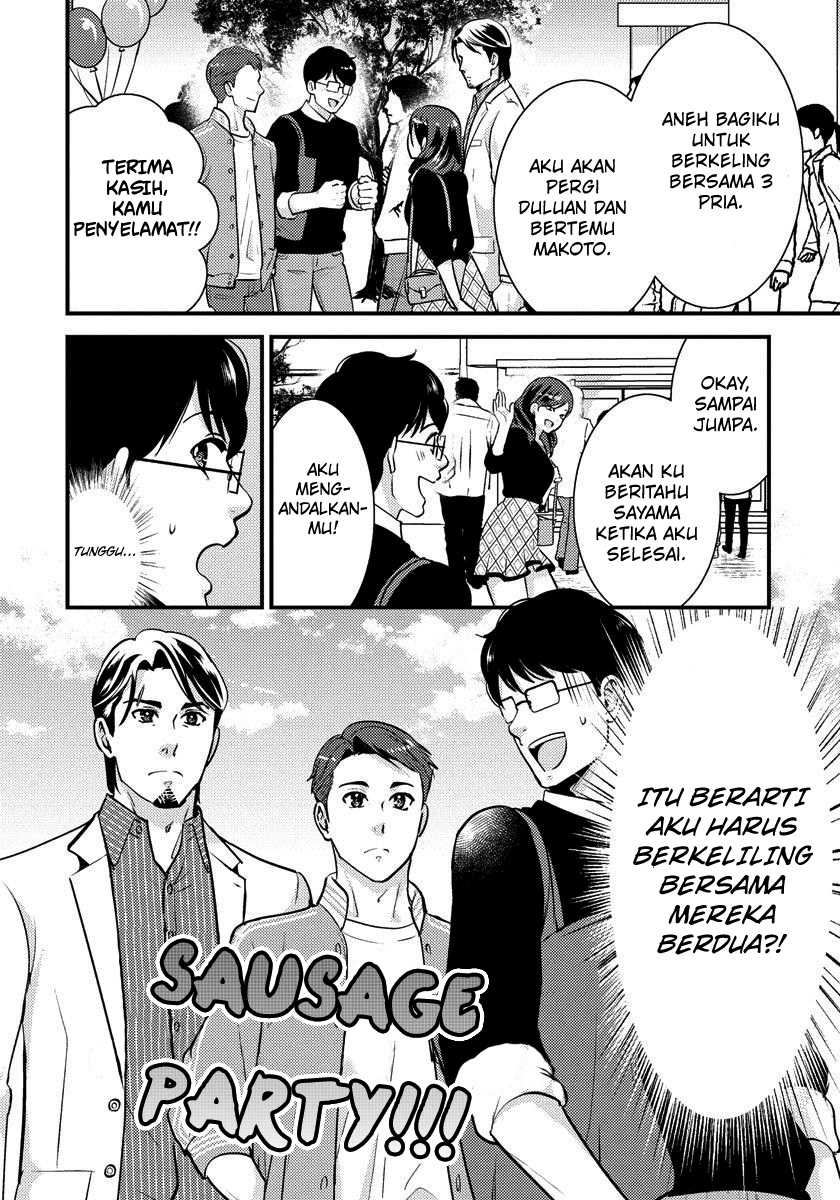 Saenai Riman To Yankee Joshi Kousei Chapter 26