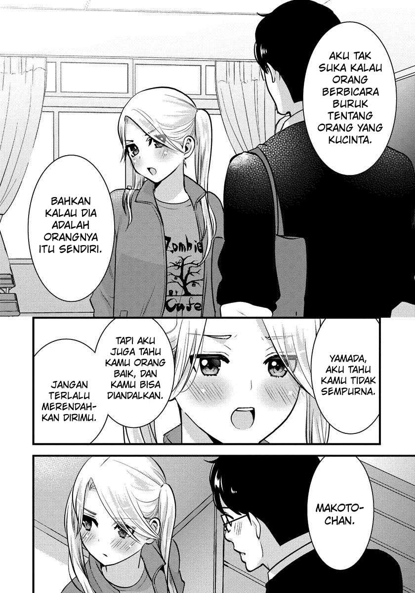 Saenai Riman To Yankee Joshi Kousei Chapter 27