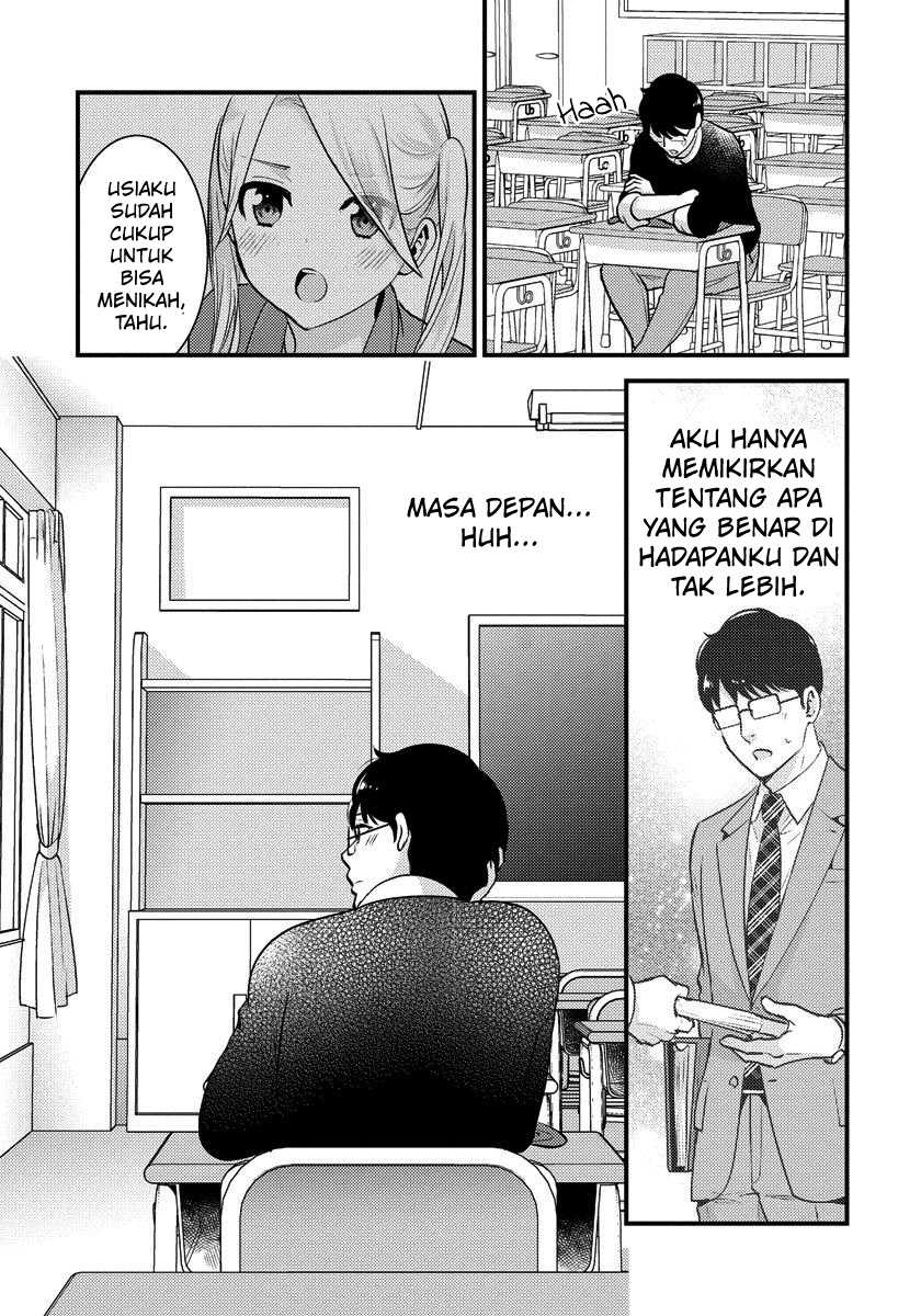 Saenai Riman To Yankee Joshi Kousei Chapter 27