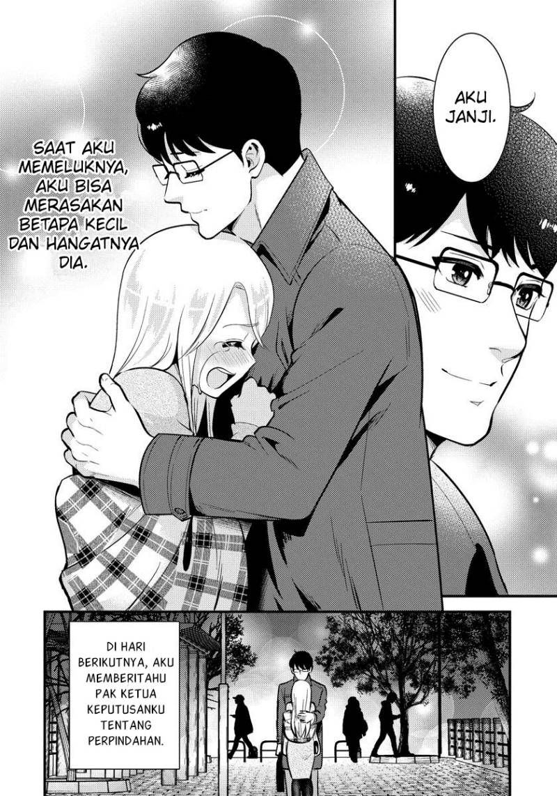 Saenai Riman To Yankee Joshi Kousei Chapter 30