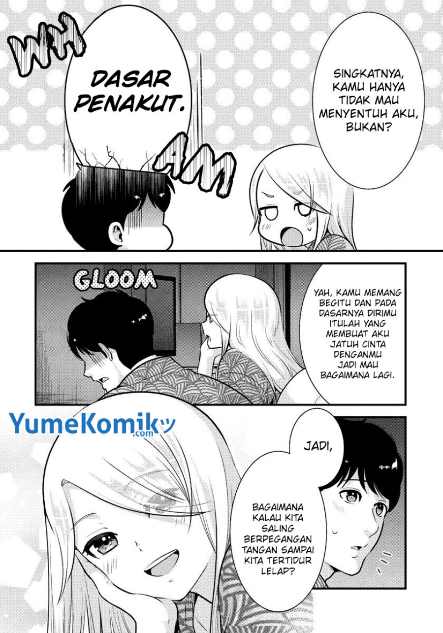 Saenai Riman To Yankee Joshi Kousei Chapter 32