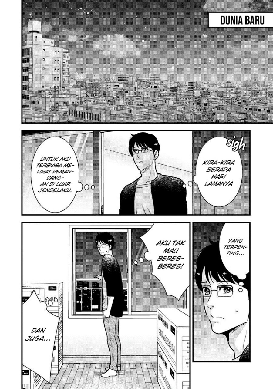 Saenai Riman To Yankee Joshi Kousei Chapter 33