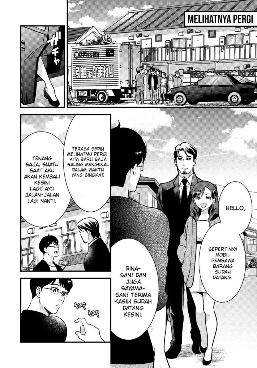 Saenai Riman To Yankee Joshi Kousei Chapter 33