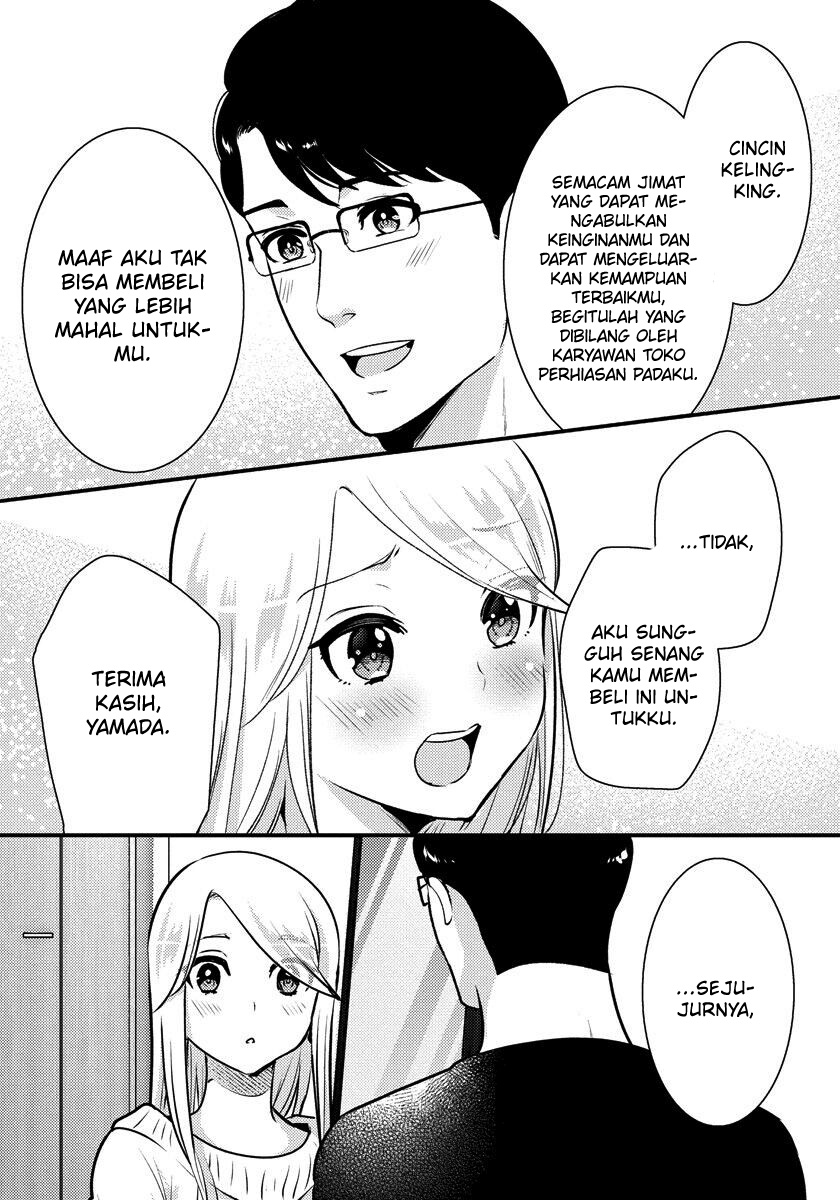 Saenai Riman To Yankee Joshi Kousei Chapter 34