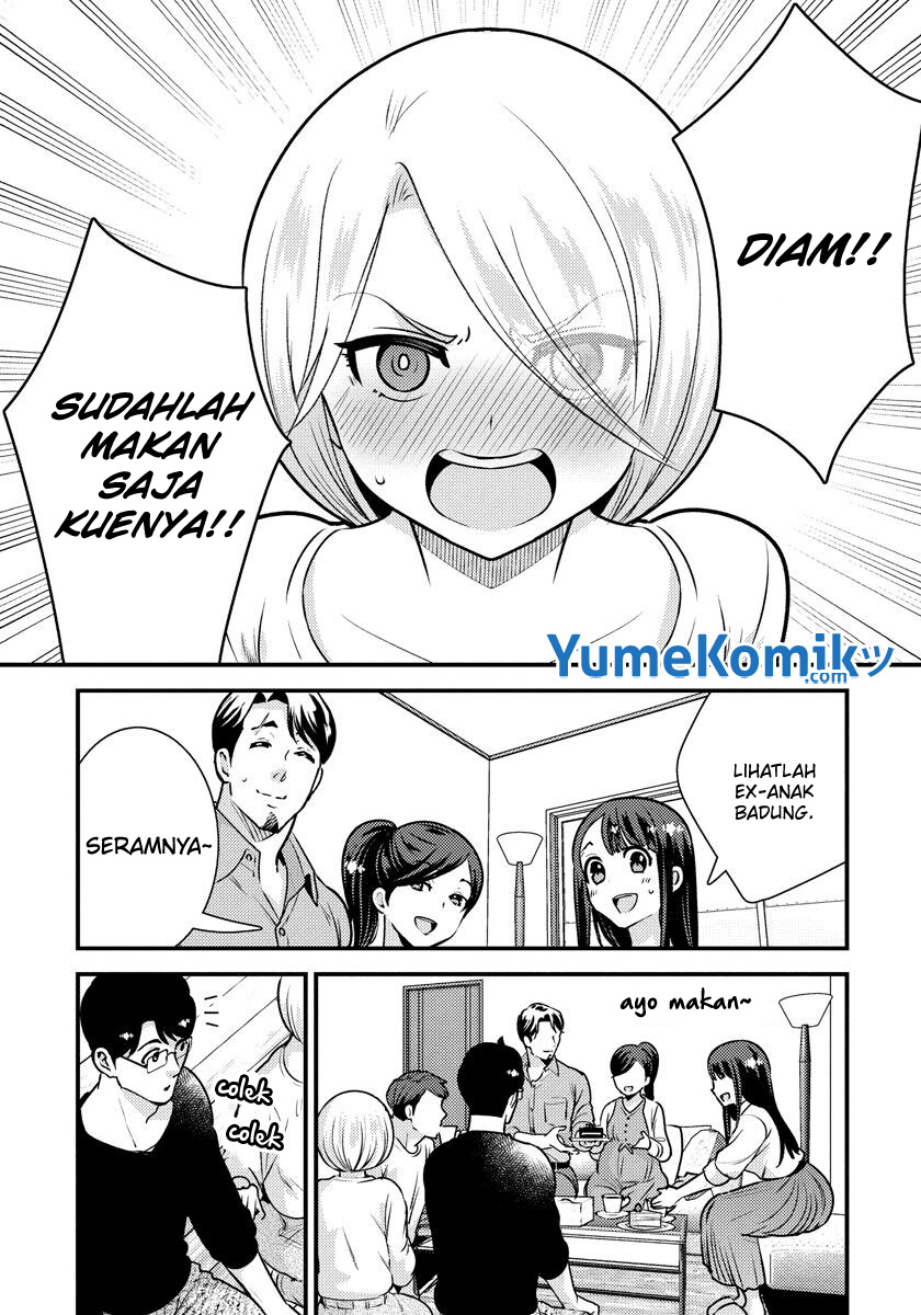 Saenai Riman To Yankee Joshi Kousei Chapter 35.5