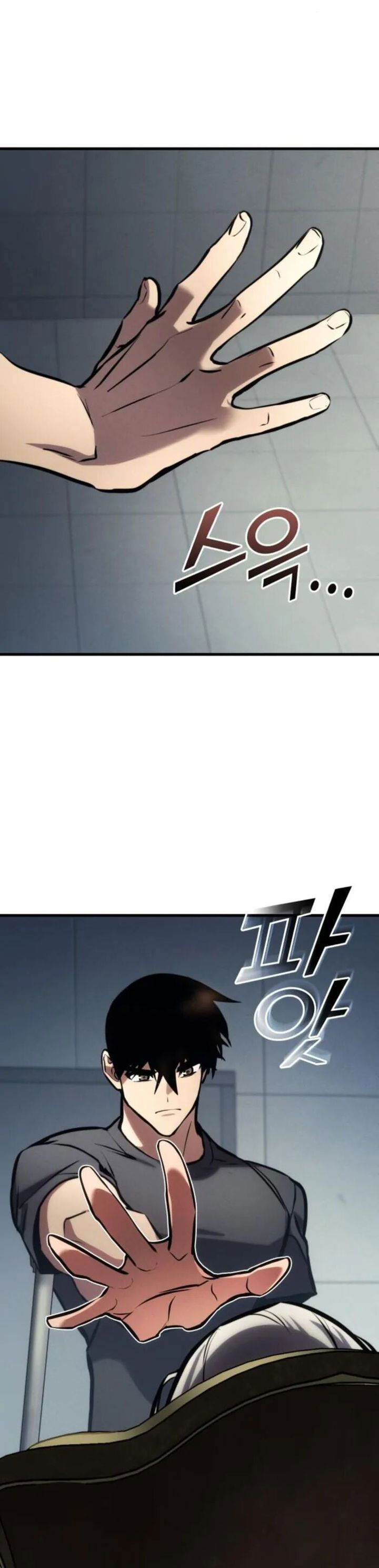 Kill The Dragon Chapter 142