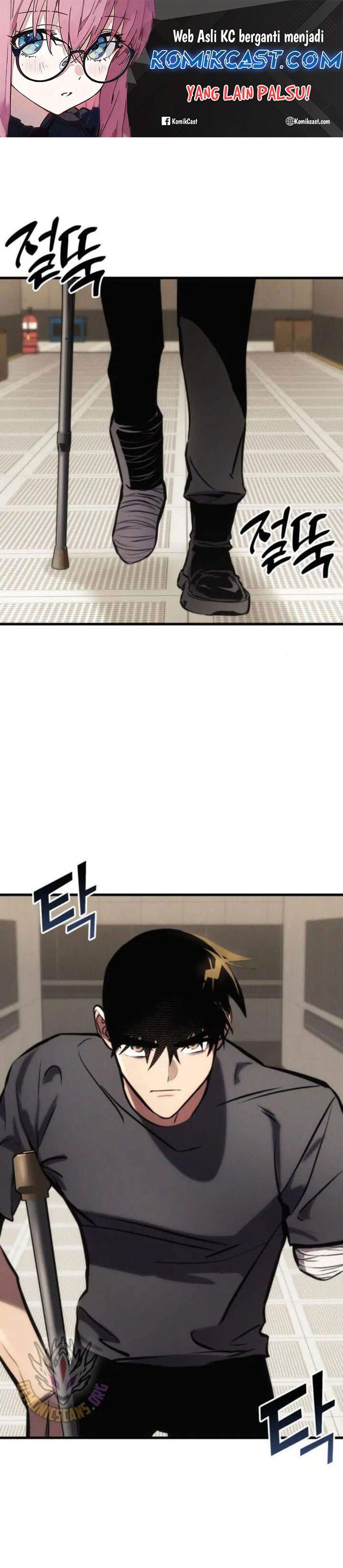 Kill The Dragon Chapter 142
