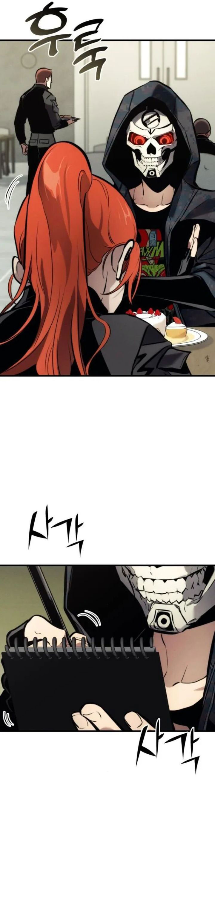 Kill The Dragon Chapter 143
