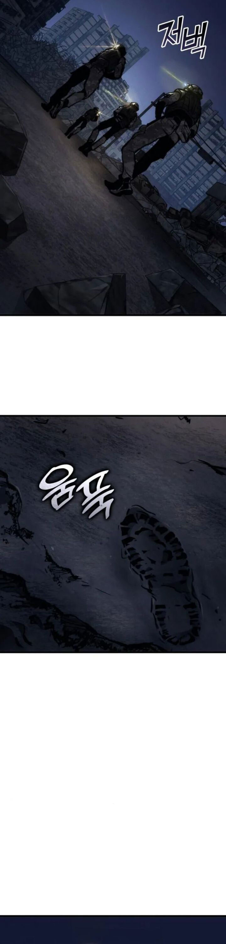 Kill The Dragon Chapter 143