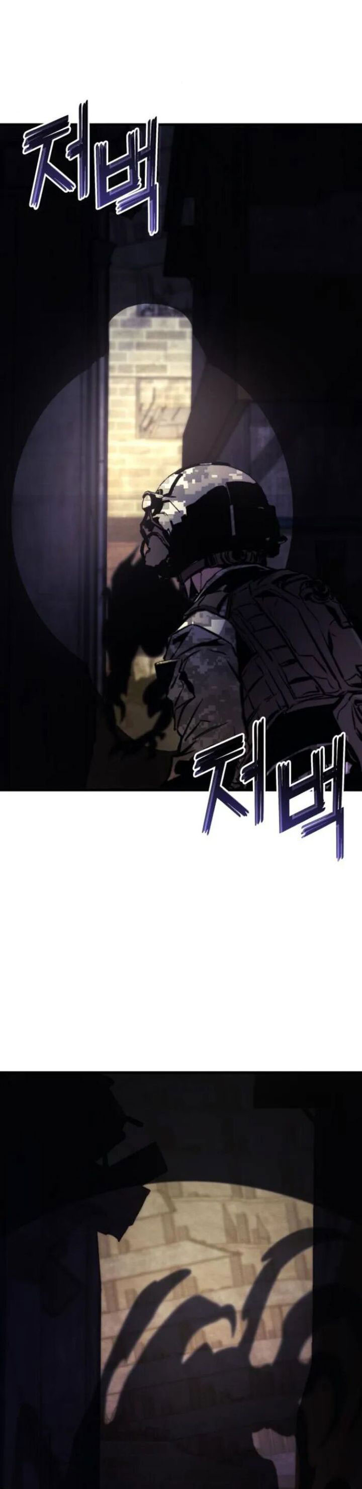 Kill The Dragon Chapter 143