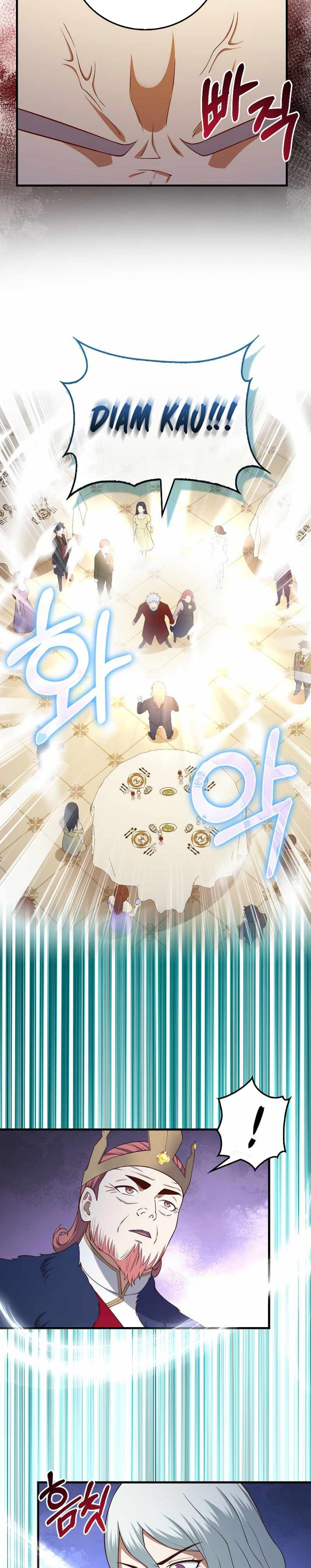 The Lord’s Coins Aren’t Decreasing Chapter 107