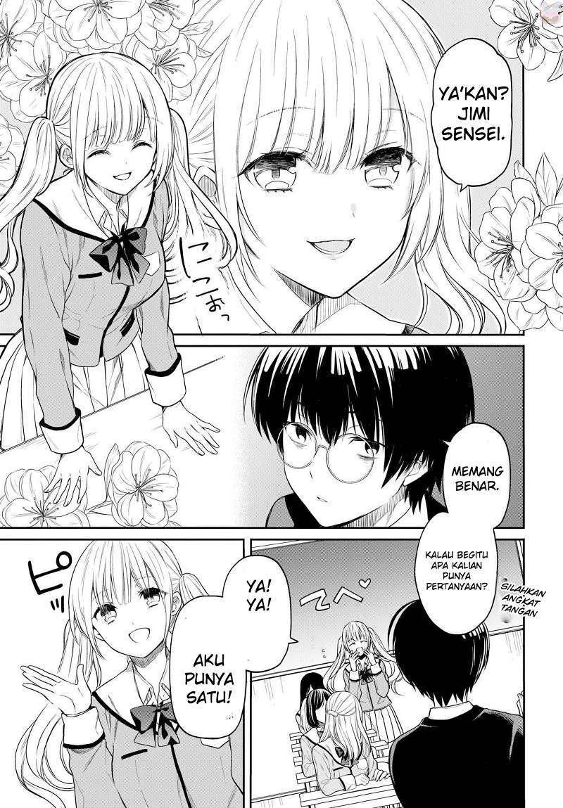 1-nen A-gumi No Monster Chapter 1