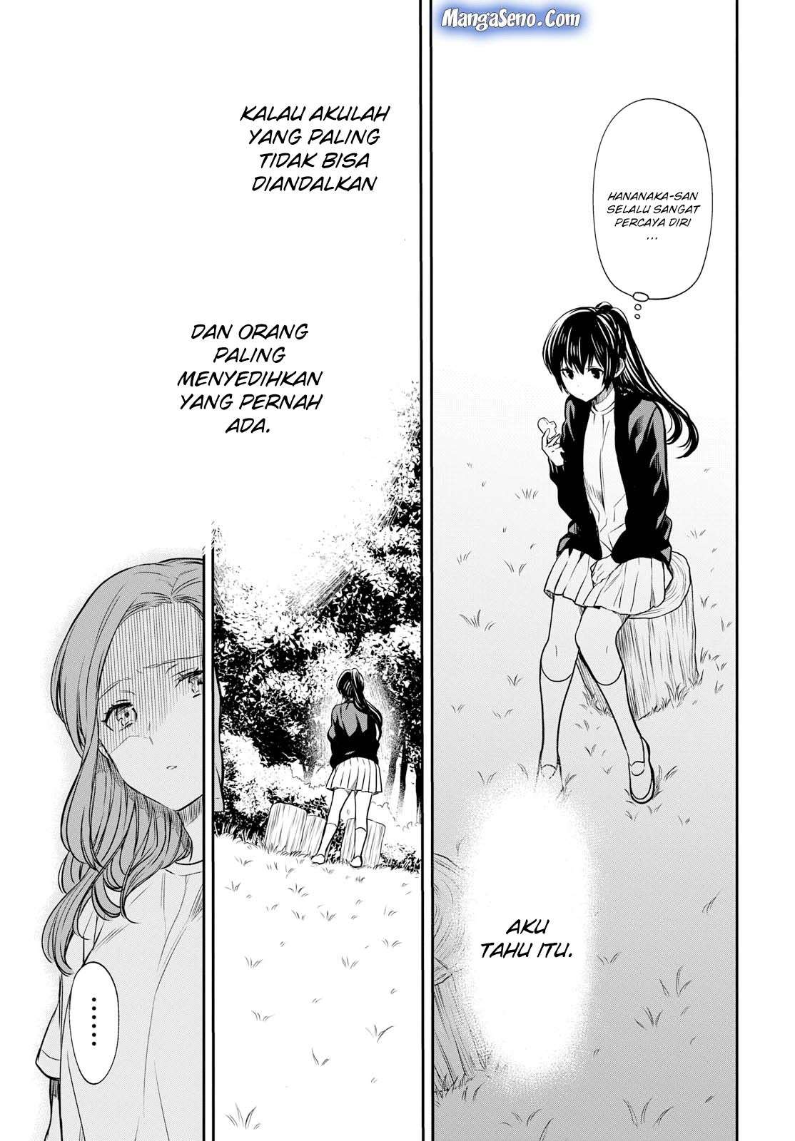 1-nen A-gumi No Monster Chapter 15