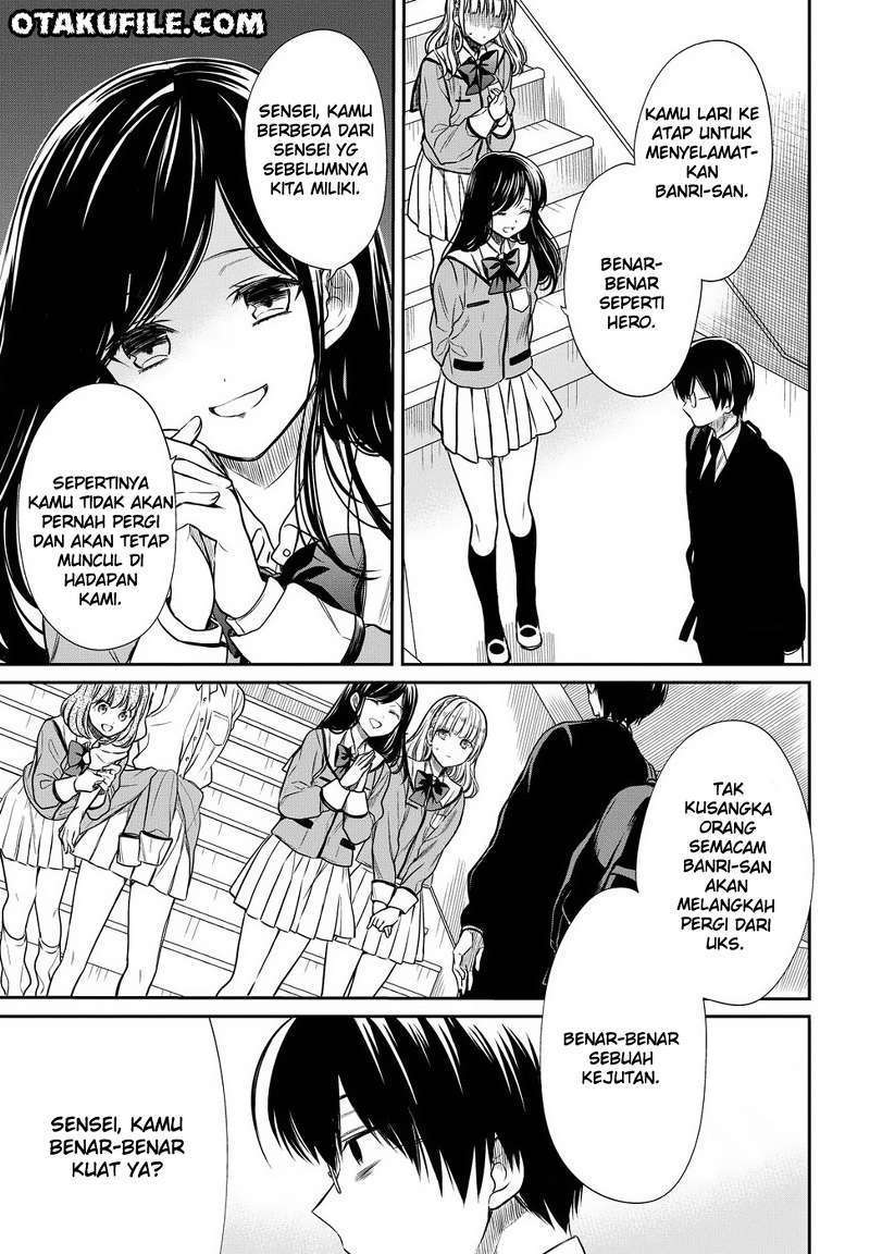 1-nen A-gumi No Monster Chapter 5