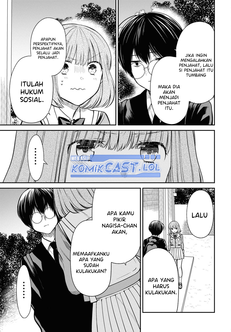 1-nen A-gumi No Monster Chapter 58