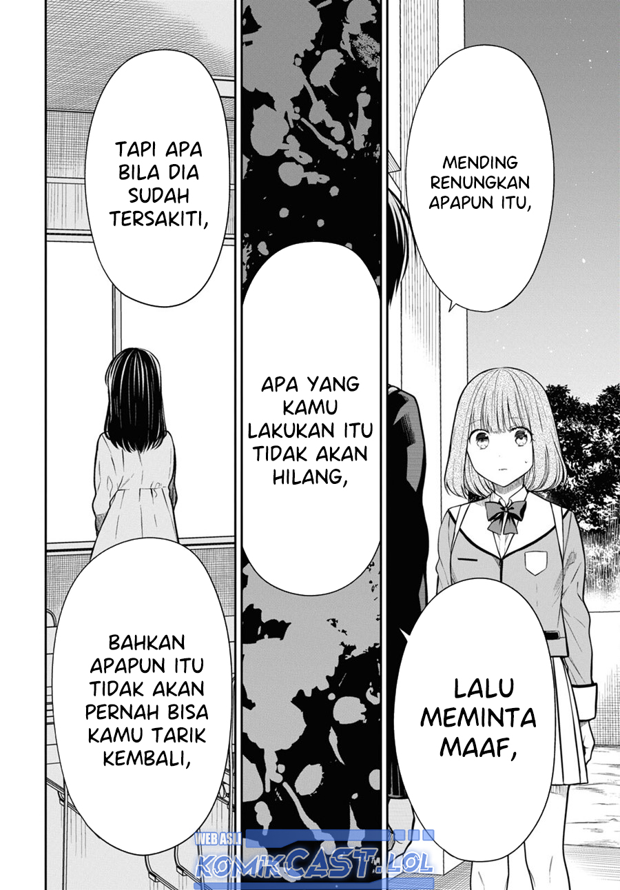 1-nen A-gumi No Monster Chapter 58