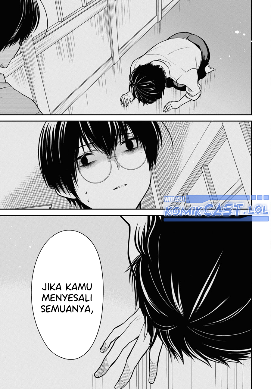 1-nen A-gumi No Monster Chapter 58