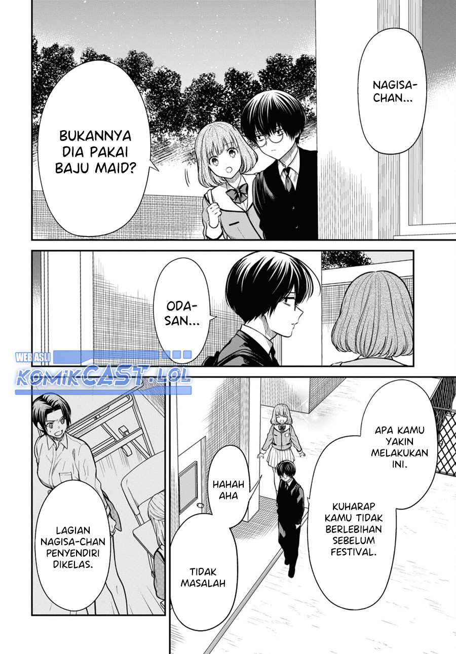 1-nen A-gumi No Monster Chapter 58