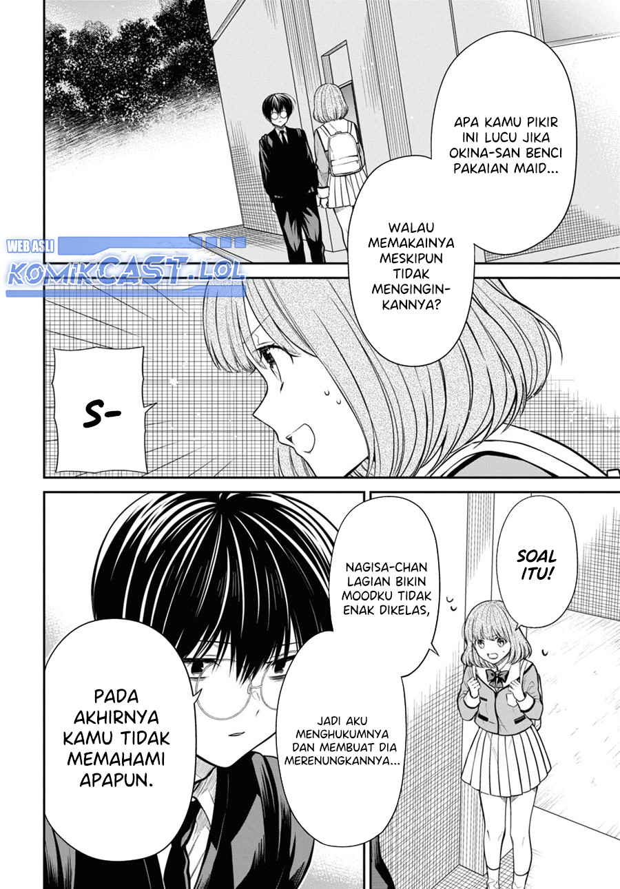 1-nen A-gumi No Monster Chapter 58