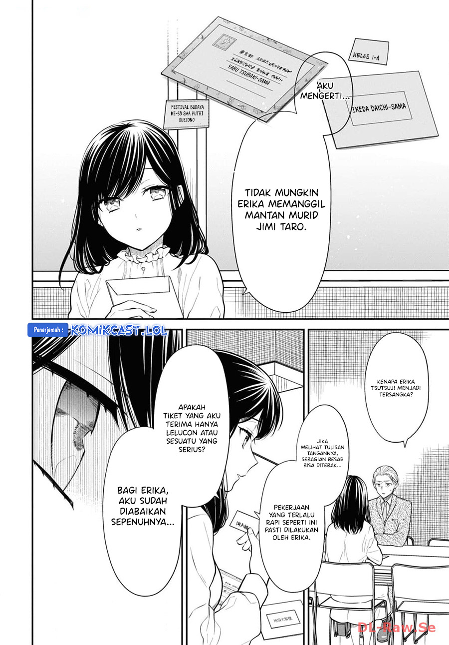 1-nen A-gumi No Monster Chapter 69