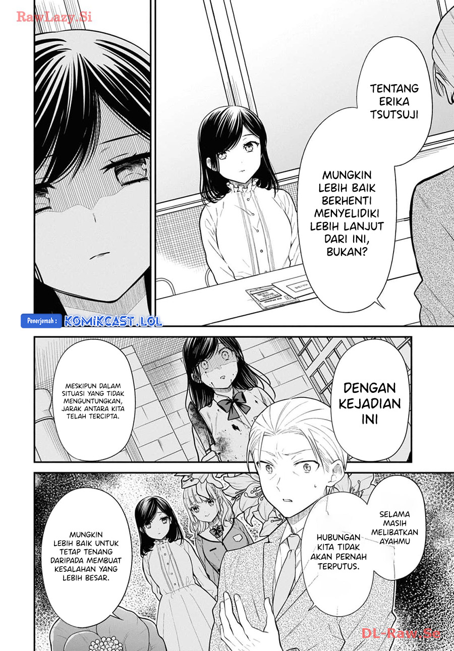 1-nen A-gumi No Monster Chapter 69