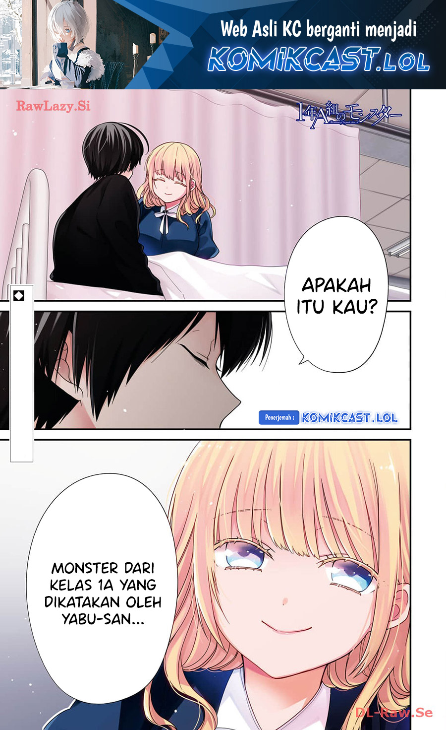 1-nen A-gumi No Monster Chapter 69