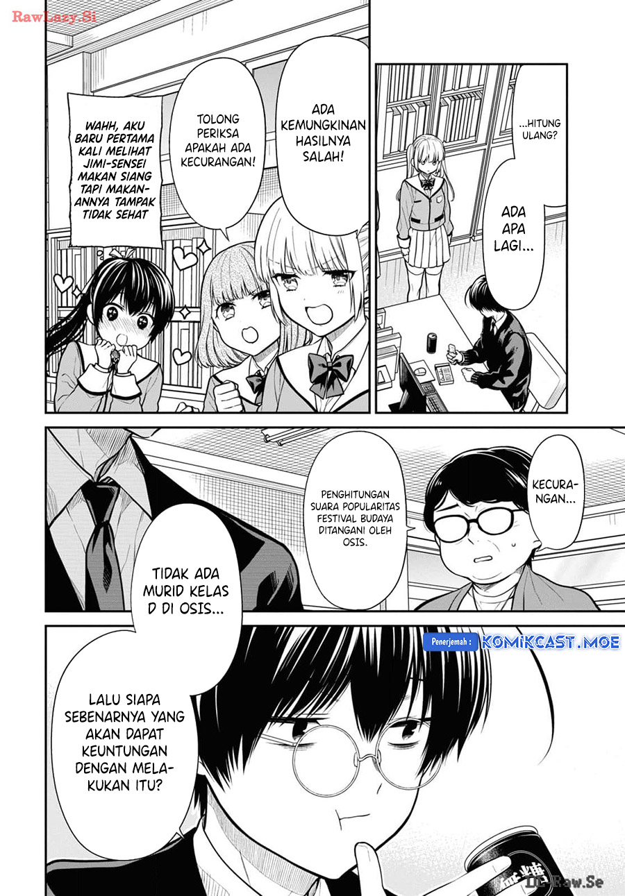 1-nen A-gumi No Monster Chapter 71