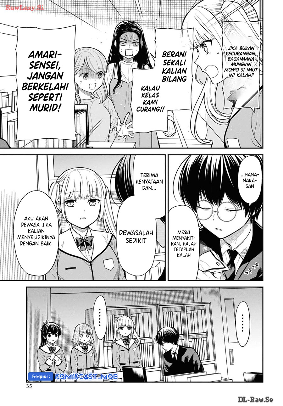 1-nen A-gumi No Monster Chapter 71