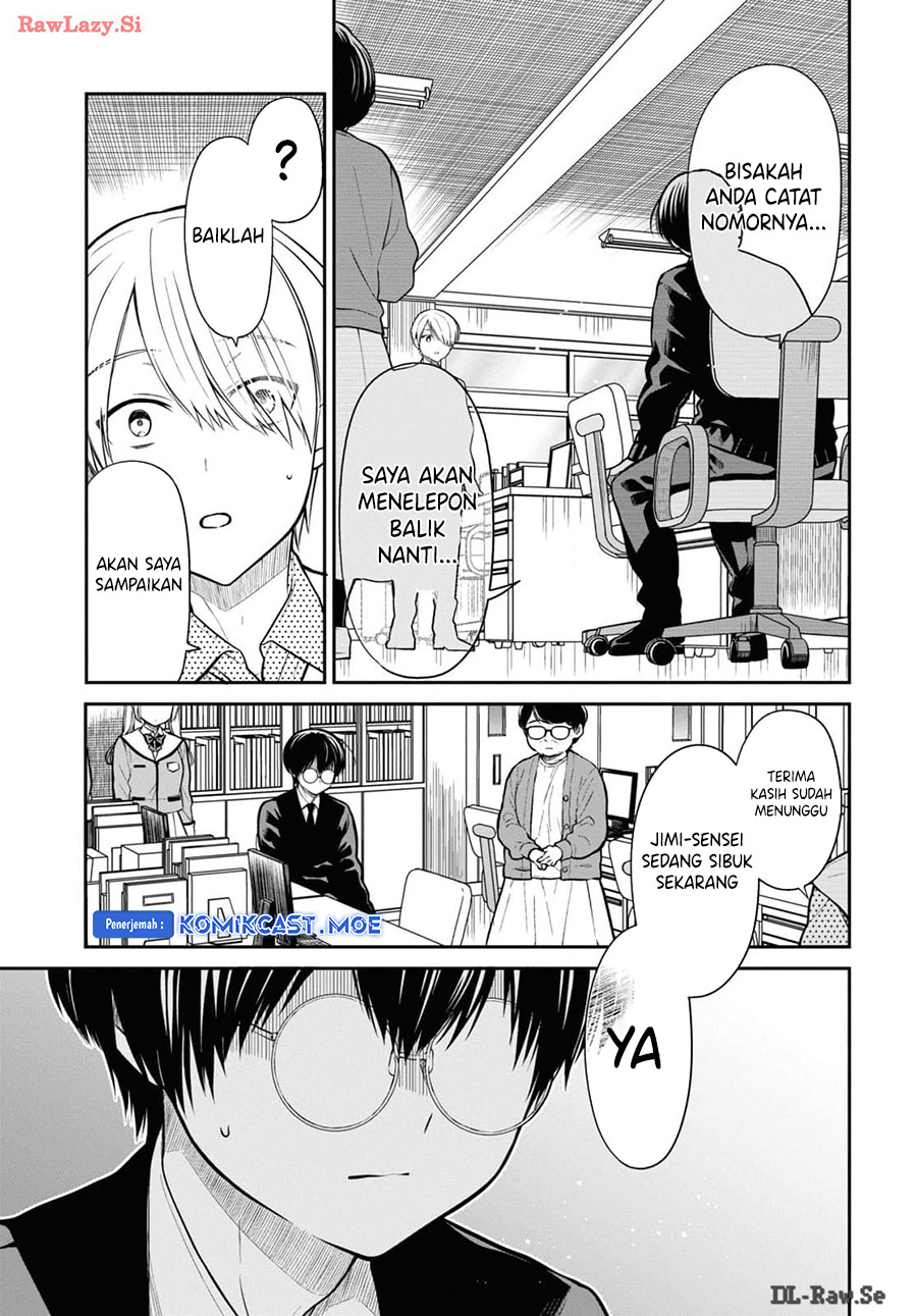 1-nen A-gumi No Monster Chapter 71