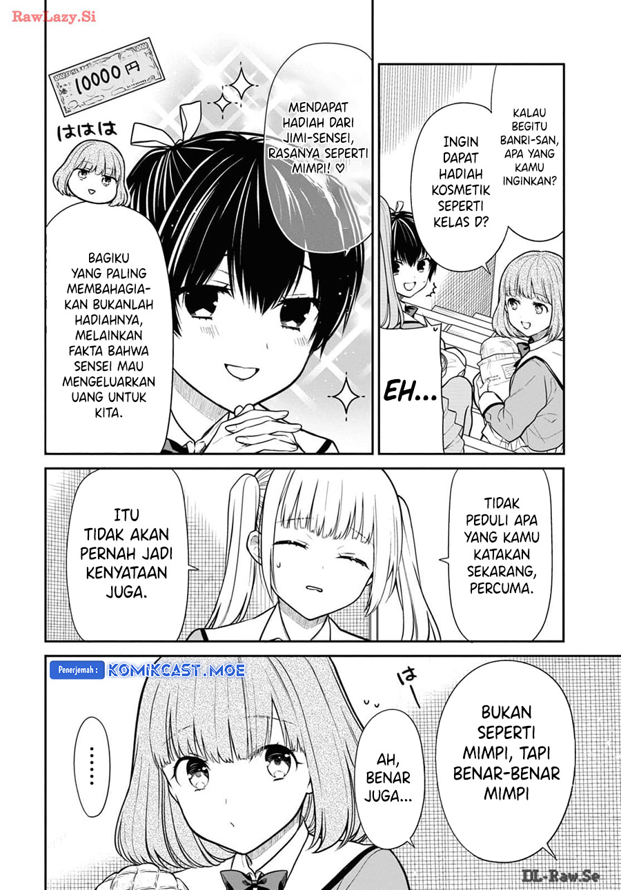 1-nen A-gumi No Monster Chapter 71