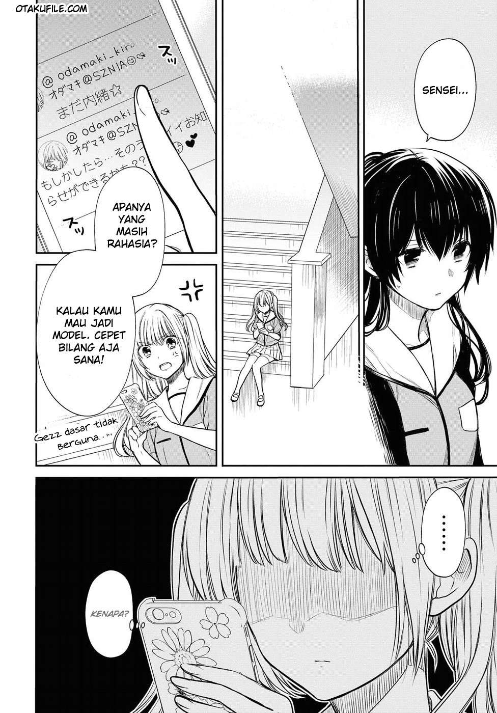 1-nen A-gumi No Monster Chapter 8