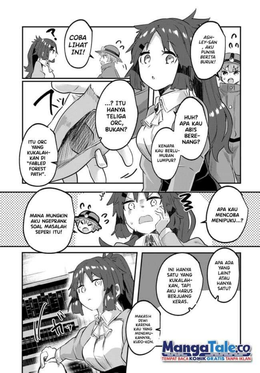 Houkago No Meikyuu Boukensha Nippon To Isekai Wo Ikiki Dekiru You Ni Natta Boku Wa Level Up Ni Isoshimi Masu Chapter 4