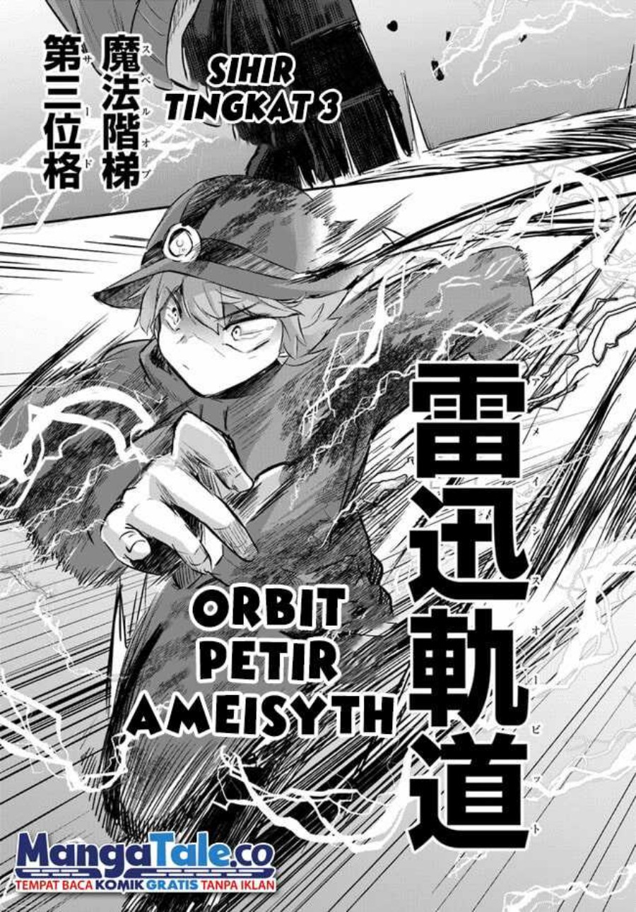 Houkago No Meikyuu Boukensha Nippon To Isekai Wo Ikiki Dekiru You Ni Natta Boku Wa Level Up Ni Isoshimi Masu Chapter 4