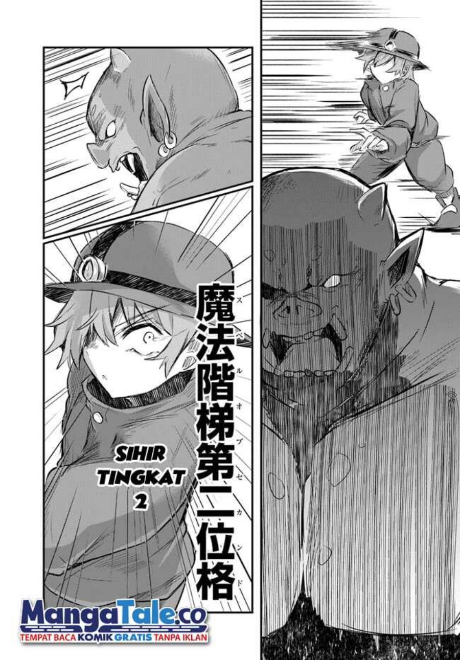 Houkago No Meikyuu Boukensha Nippon To Isekai Wo Ikiki Dekiru You Ni Natta Boku Wa Level Up Ni Isoshimi Masu Chapter 4