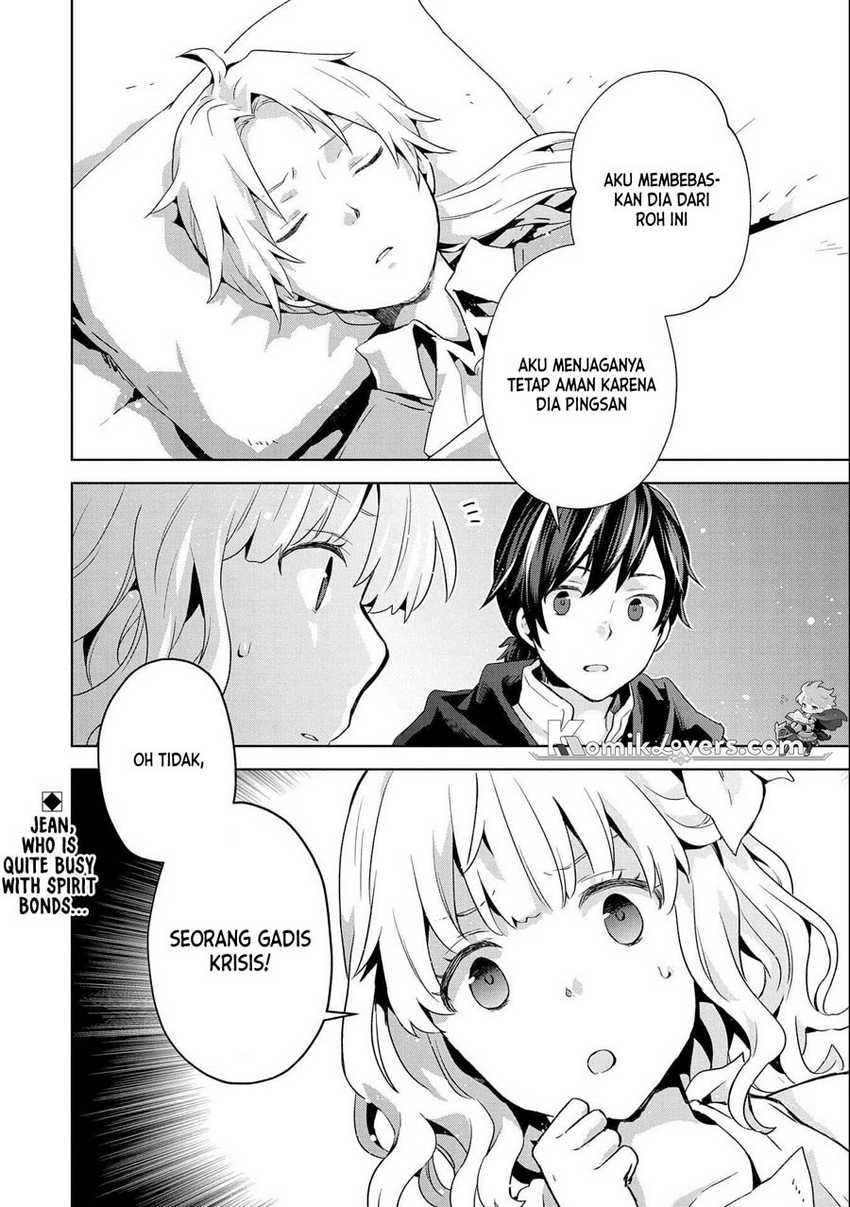 Isekai Ni Teni Shitara Yama No Naka Datta. Handou De Tsuyo Sayori Mo Kaitekisa Wo Erabi Mashita Chapter 7