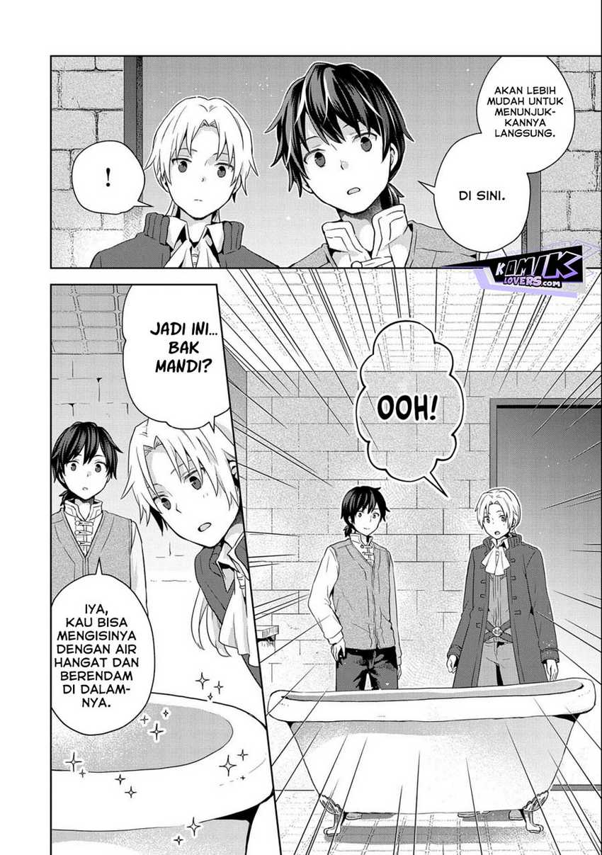 Isekai Ni Teni Shitara Yama No Naka Datta. Handou De Tsuyo Sayori Mo Kaitekisa Wo Erabi Mashita Chapter 9