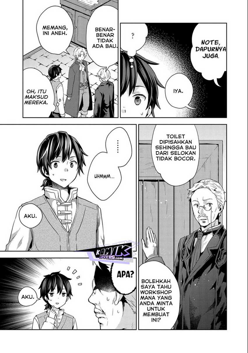 Isekai Ni Teni Shitara Yama No Naka Datta. Handou De Tsuyo Sayori Mo Kaitekisa Wo Erabi Mashita Chapter 9