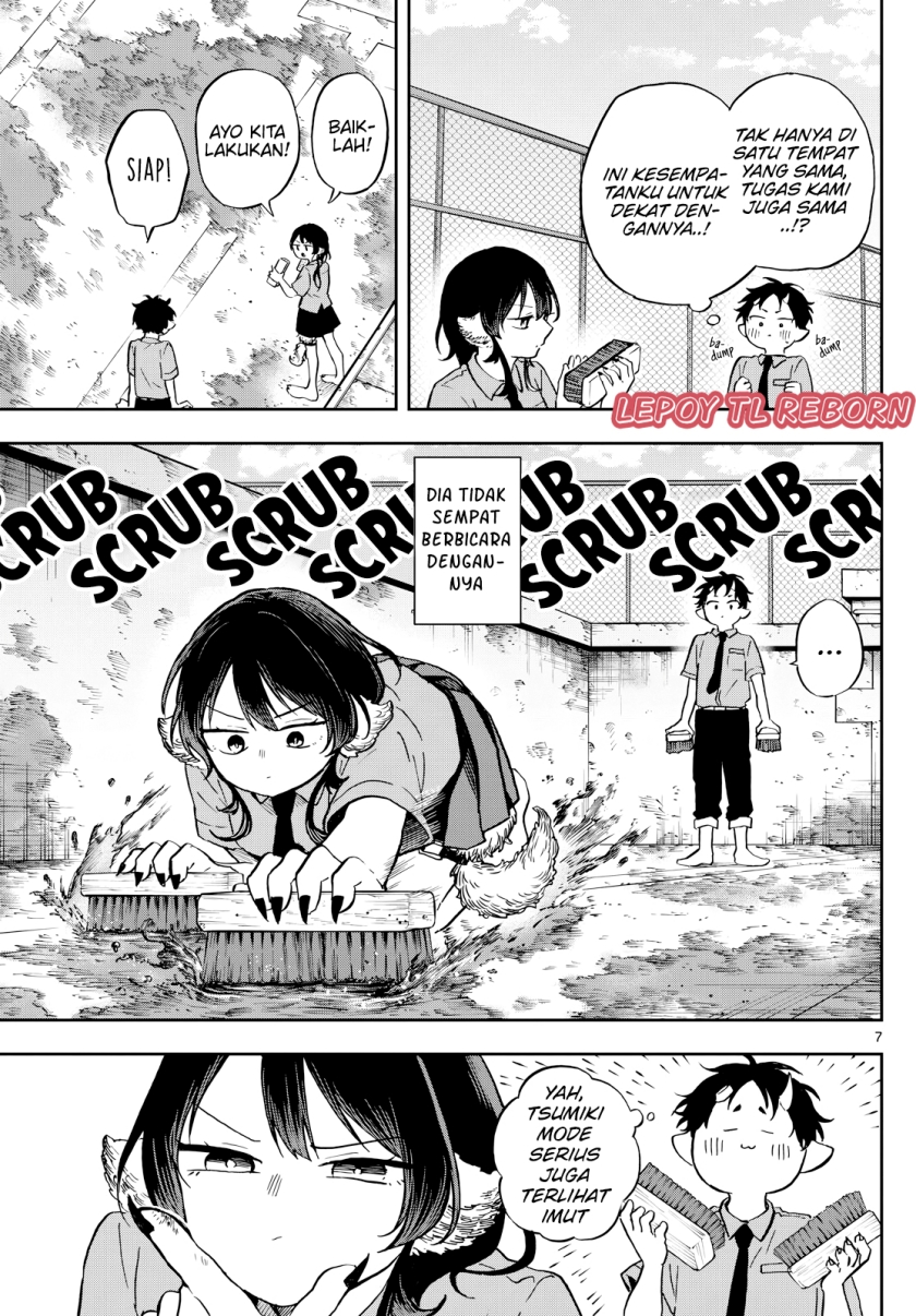 Ogami Tsumiki To Kinichijou. Chapter 20