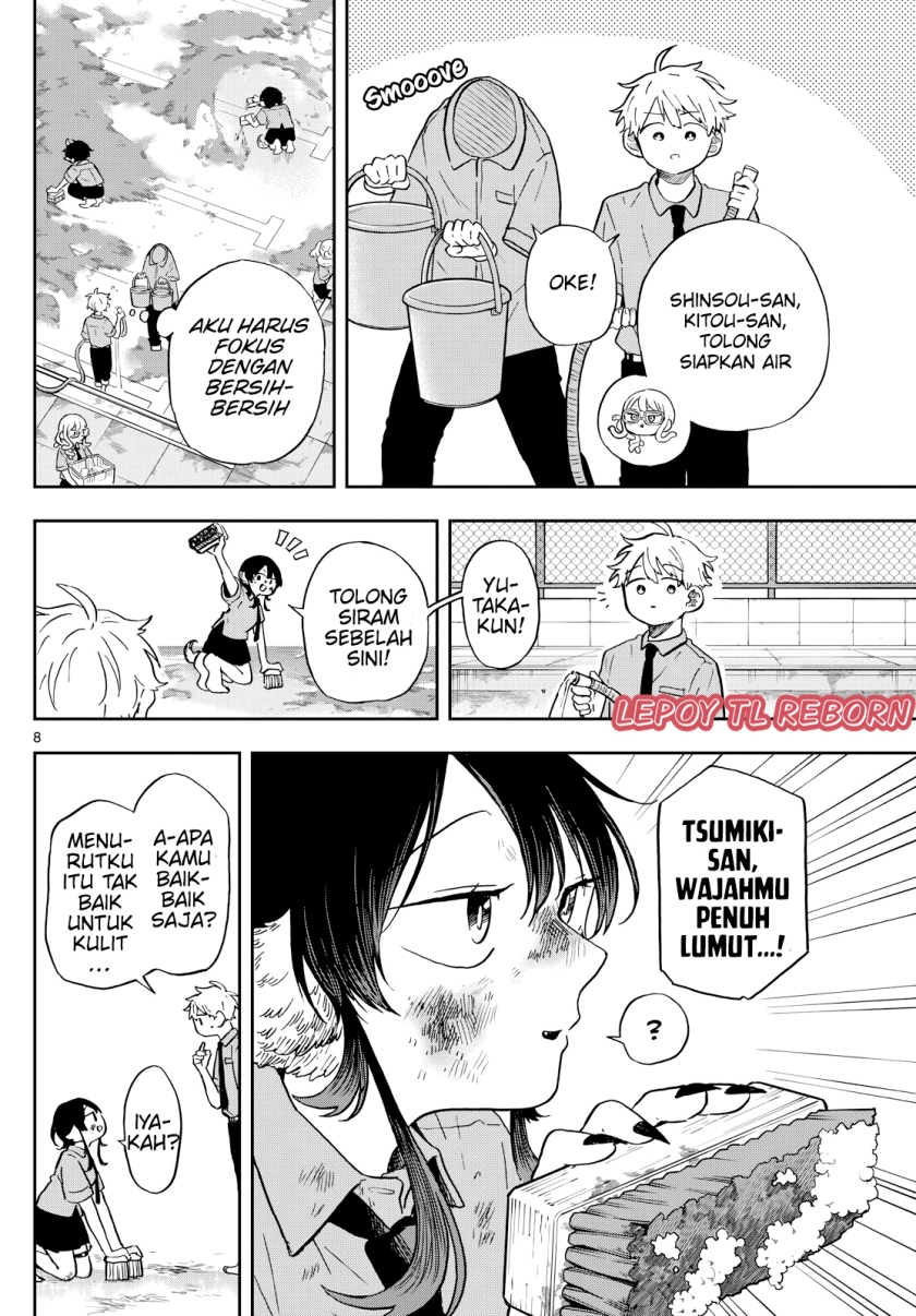 Ogami Tsumiki To Kinichijou. Chapter 20