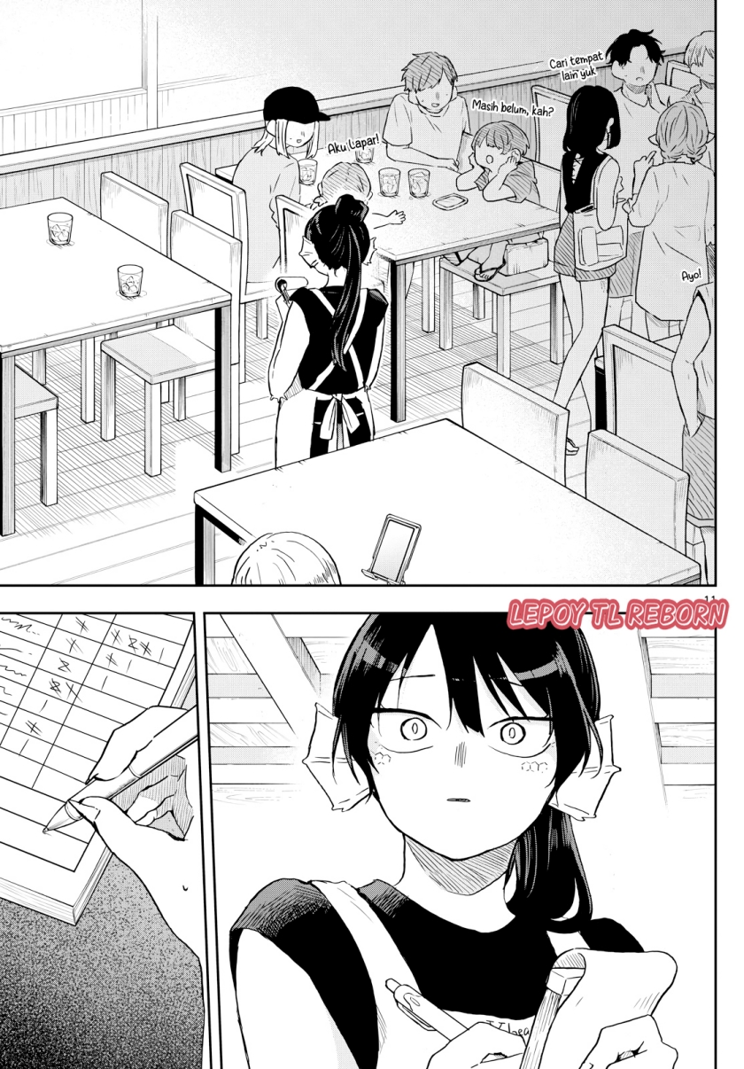 Ogami Tsumiki To Kinichijou. Chapter 21