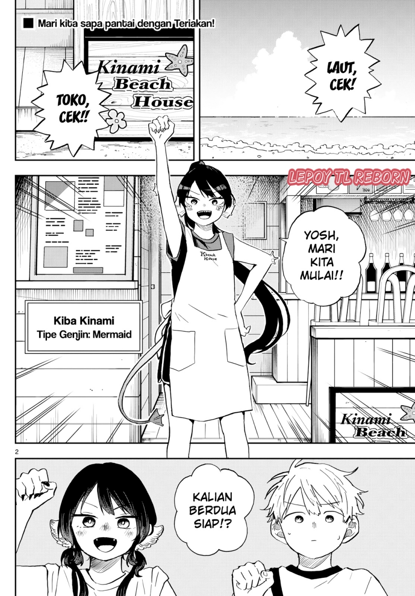 Ogami Tsumiki To Kinichijou. Chapter 21