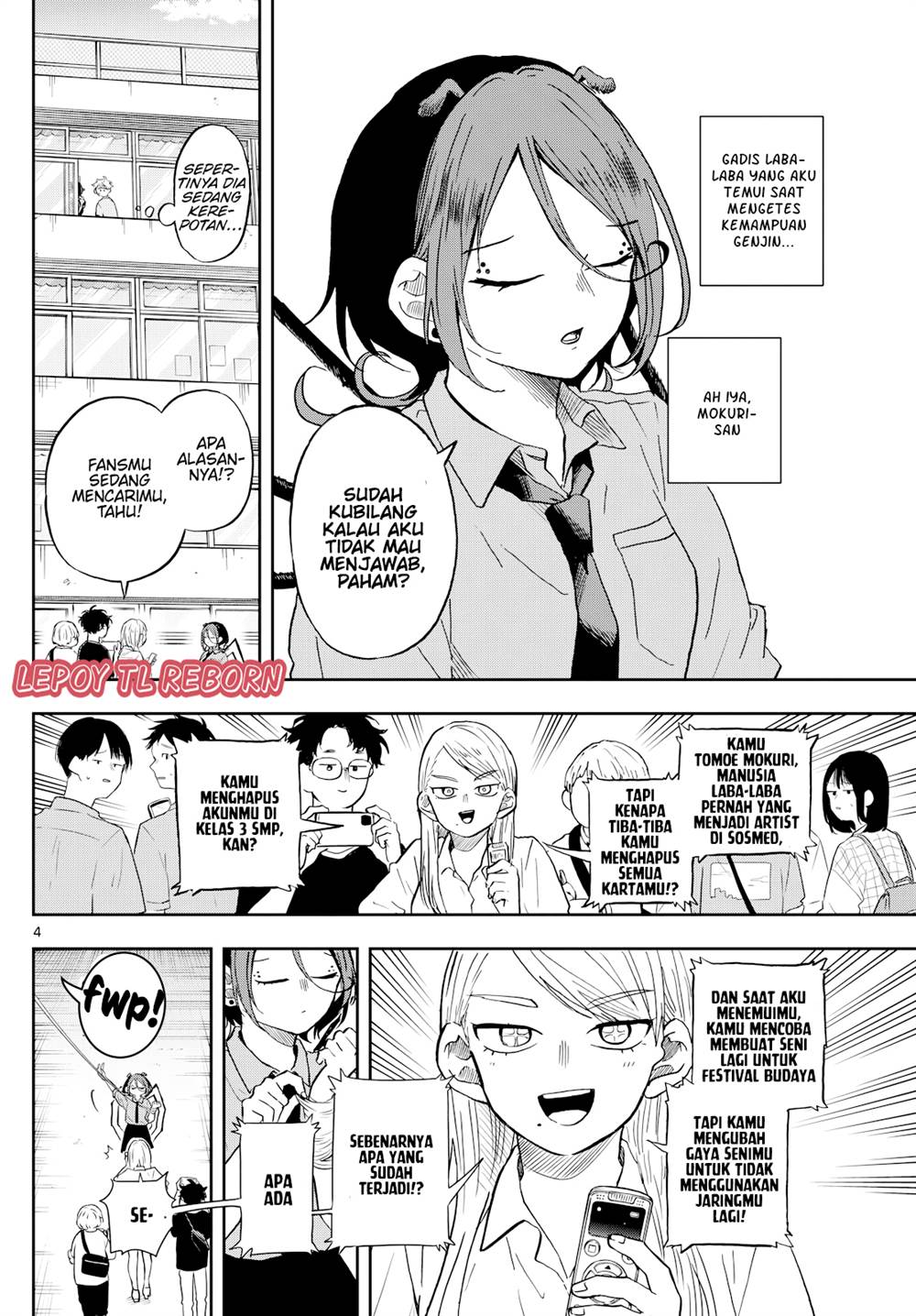 Ogami Tsumiki To Kinichijou. Chapter 30