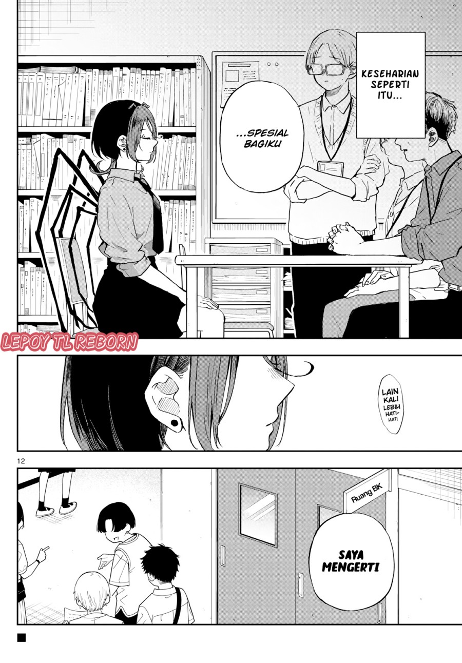 Ogami Tsumiki To Kinichijou. Chapter 31