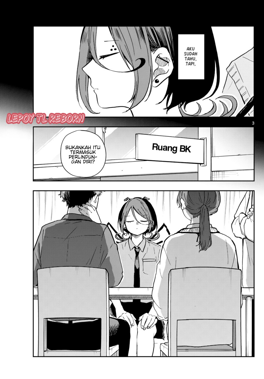 Ogami Tsumiki To Kinichijou. Chapter 31