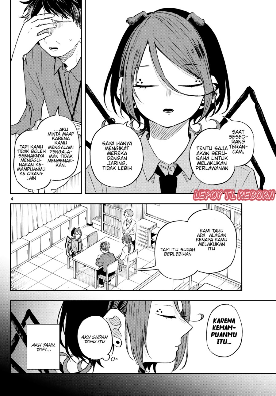 Ogami Tsumiki To Kinichijou. Chapter 31