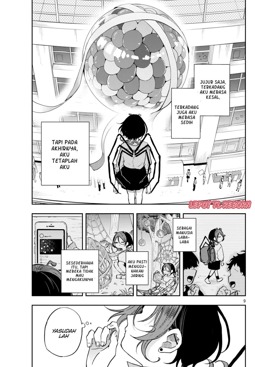 Ogami Tsumiki To Kinichijou. Chapter 32