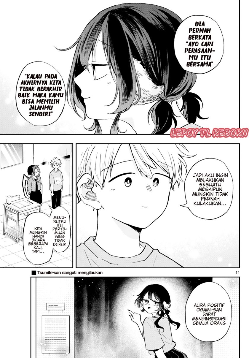 Ogami Tsumiki To Kinichijou. Chapter 33