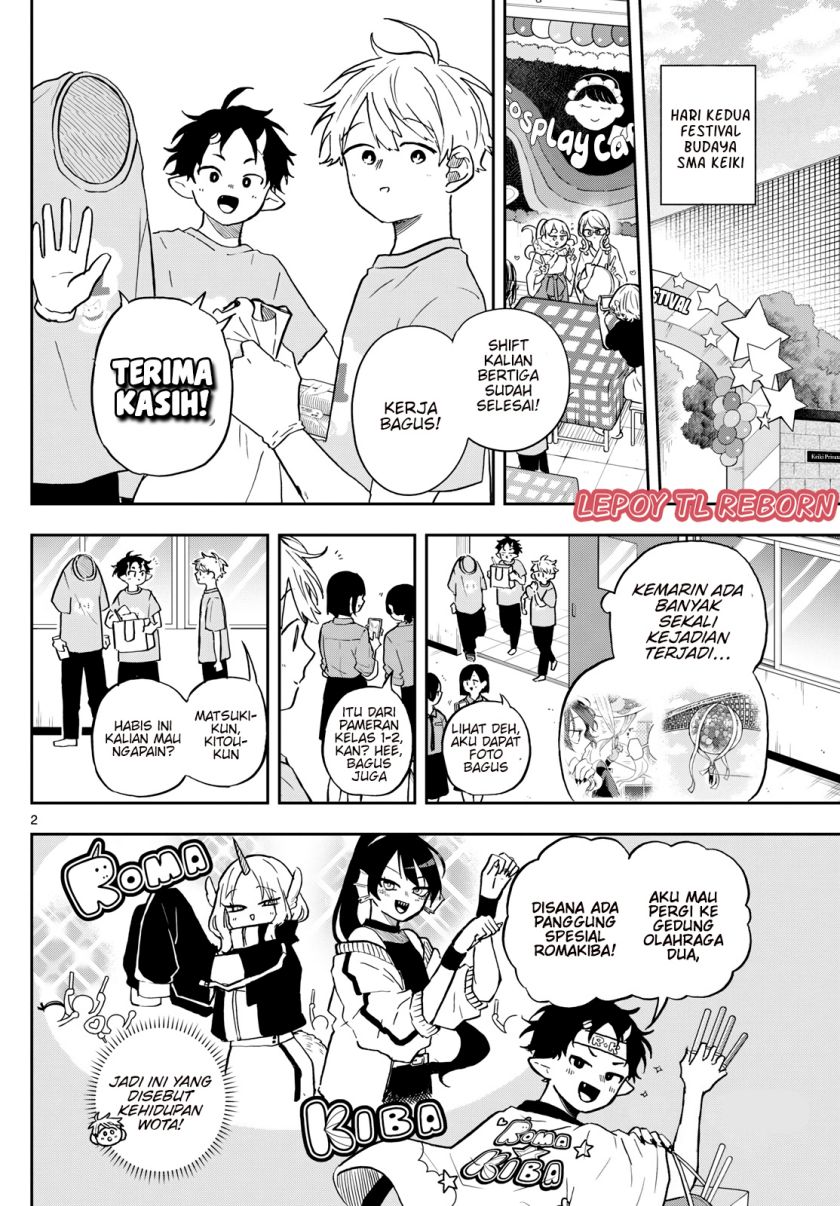 Ogami Tsumiki To Kinichijou. Chapter 33