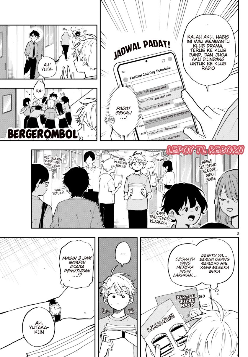 Ogami Tsumiki To Kinichijou. Chapter 33